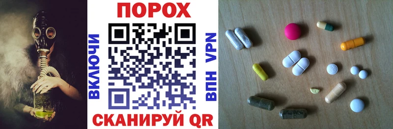 Amphetamine 97%  цены наркотик  Злынка 