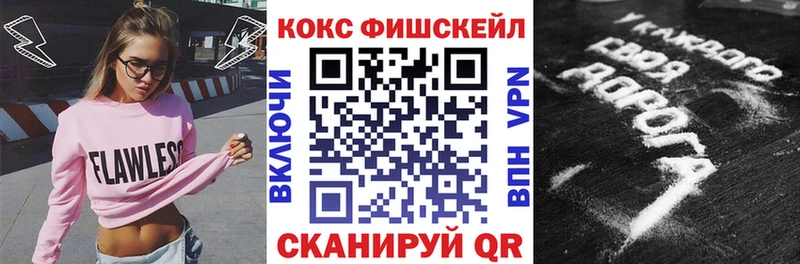КОКАИН 98%  Злынка 