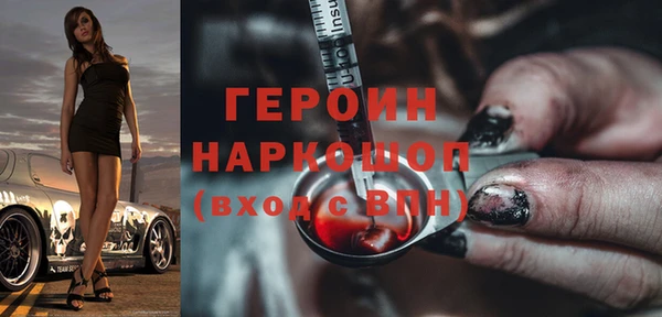 apvp Алексин