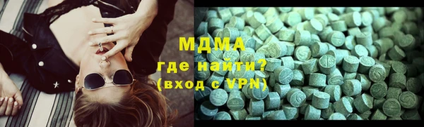 apvp Алексин