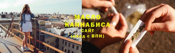 мяу мяу мука Алексеевка