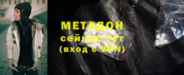 apvp Алексин