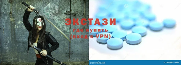 apvp Алексин