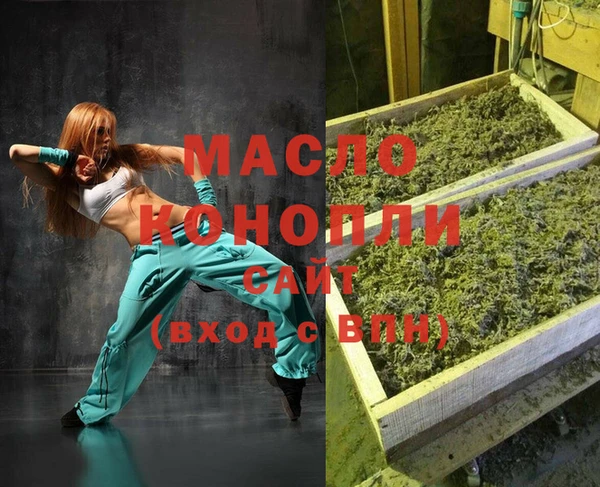 альфа пвп VHQ Алзамай