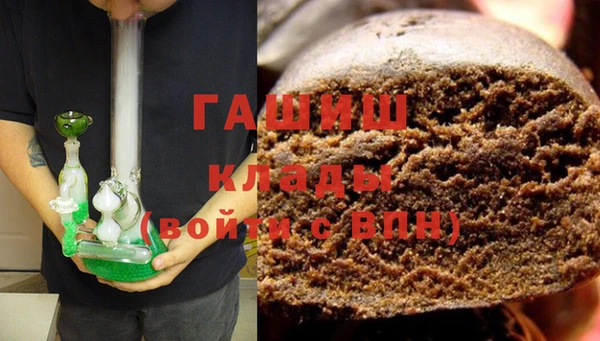 мяу мяу мука Алексеевка