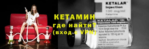 ПСИЛОЦИБИНОВЫЕ ГРИБЫ Гусев