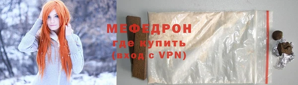 гидропоника Инсар