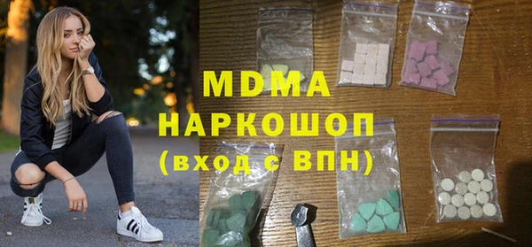 альфа пвп VHQ Алзамай