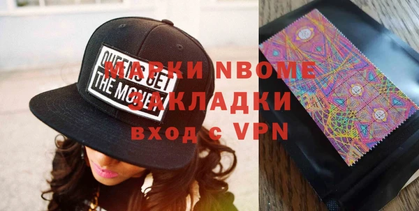 альфа пвп VHQ Алзамай