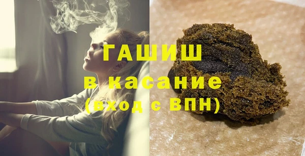 мяу мяу мука Алексеевка