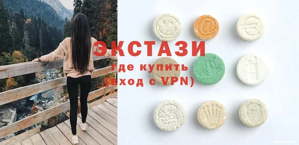 мяу мяу мука Алексеевка