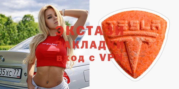 apvp Алексин