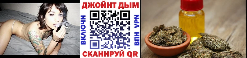 Каннабис марихуана Злынка